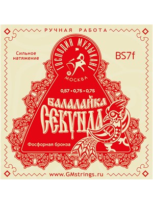 Струны для балалайки секунда Господин Музыкант BS7F 0779