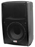 Активная акустическая система, 300Вт, Biema B2-110-power 1151