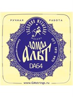 Струны для домры альт Господин Музыкант DA64 0777