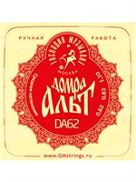Струны для домры альт Господин Музыкант DA62 0776
