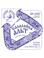Струны для балалайки альт Господин Музыкант BA4/80 0780