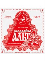 Струны для балалайки альт Господин Музыкант BA7F 0781