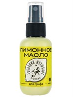 Лимонное масло для грифа Господин музыкант GM-LM, объем 50мл 0292