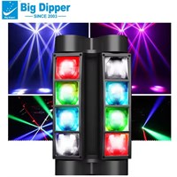 Моторизированный прожектор смены цвета Big Dipper LM30A
