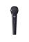 Микрофон вокальный SHURE SV200-A 1162