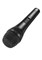 Микрофон вокальный SENNHEISER XS1 1159