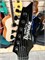 Электрогитара IBANEZ GRG121DX-WNF 0289