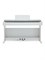 Цифровое пианино Yamaha YDP-145WH (с банкеткой) 0280