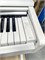 Цифровое пианино Yamaha YDP-145WH (с банкеткой) 0280