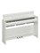 Цифровое пианино Yamaha Arius YDP-S35WH 0526