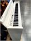 Цифровое пианино KORG LP-380 WH U 0482