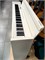 Цифровое пианино KORG LP-380 WH U 0482