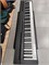 Цифровое пианино Yamaha P-45B 0207