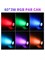 Прожектор смены цвета, RGB, 60х3Вт, Big Dipper LPC180 0878