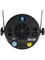 Прожектор смены цвета Big Dipper LPC008N (2шт. в комплекте) 0879