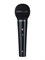 Микрофон для вокалистов Leem DM-300 0221