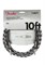 Инструментальный кабель FENDER PRO Series 10' INST Cable 0333 - фото 9335